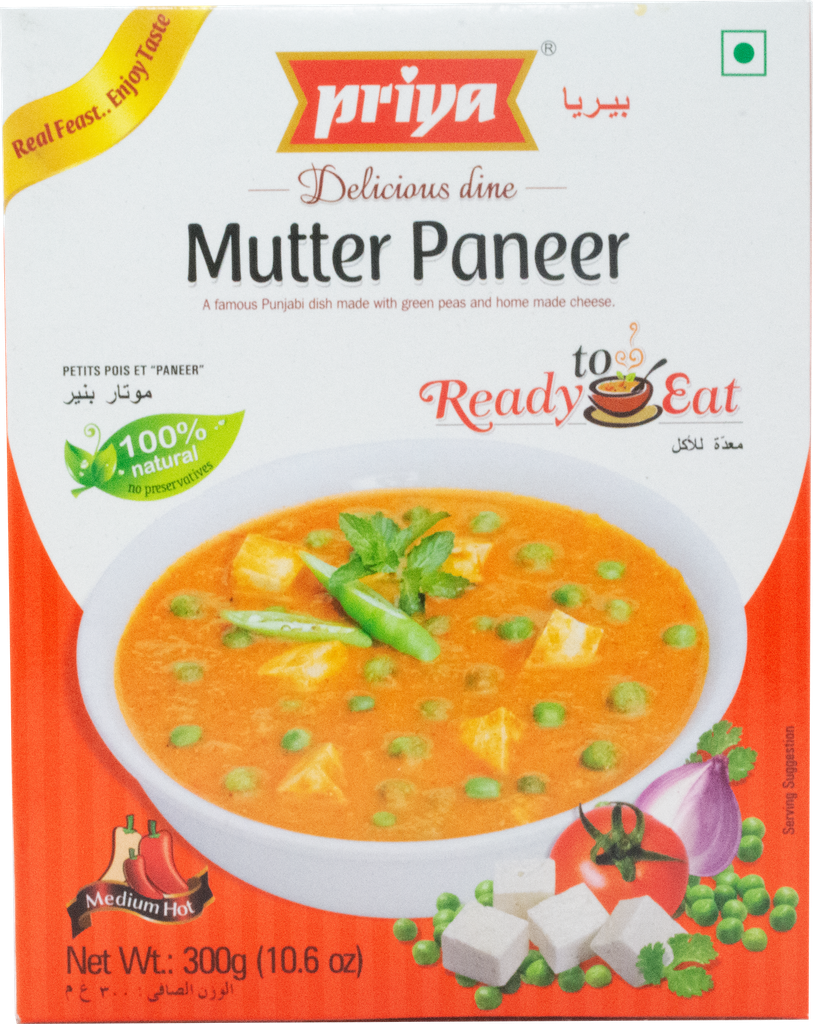 Mutter Paneer