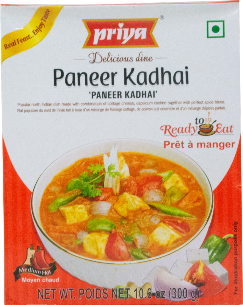 Paneer Kadhai