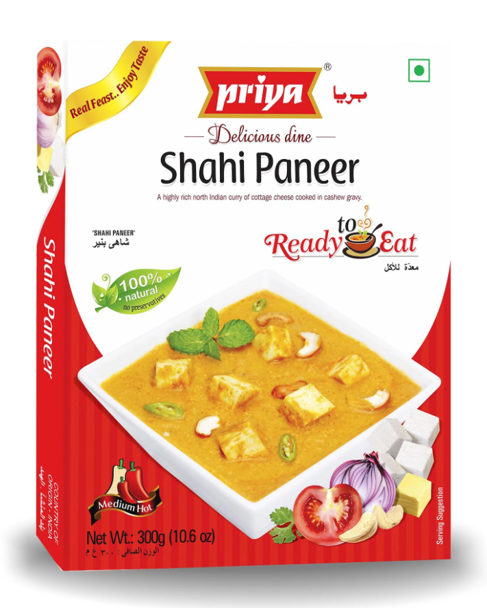 Shahi Paneer
