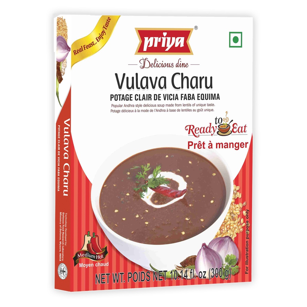 Vulava Charu