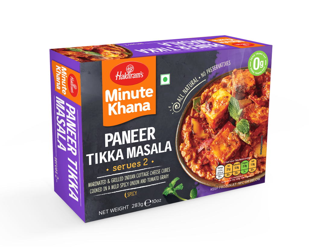 Paneer Tikka Masala