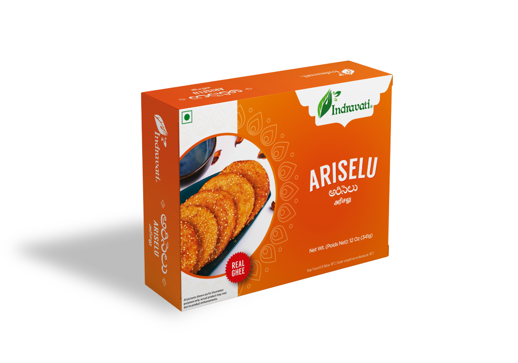 Ariselu