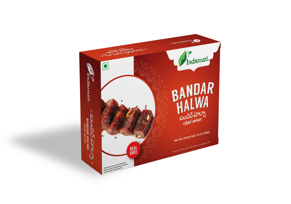 Bandar Halwa