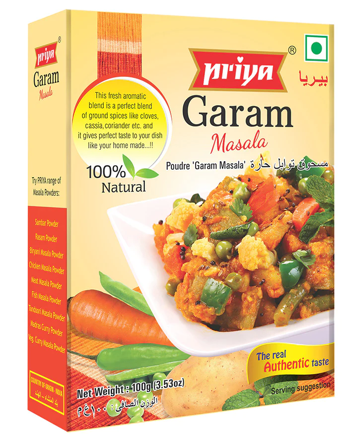 Garam Masala Powder