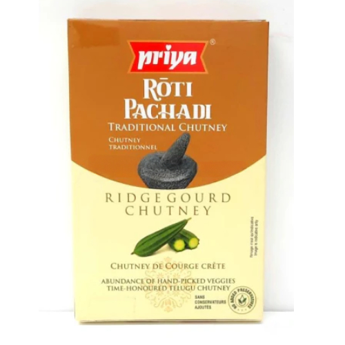 Ridge Gourd Chutney