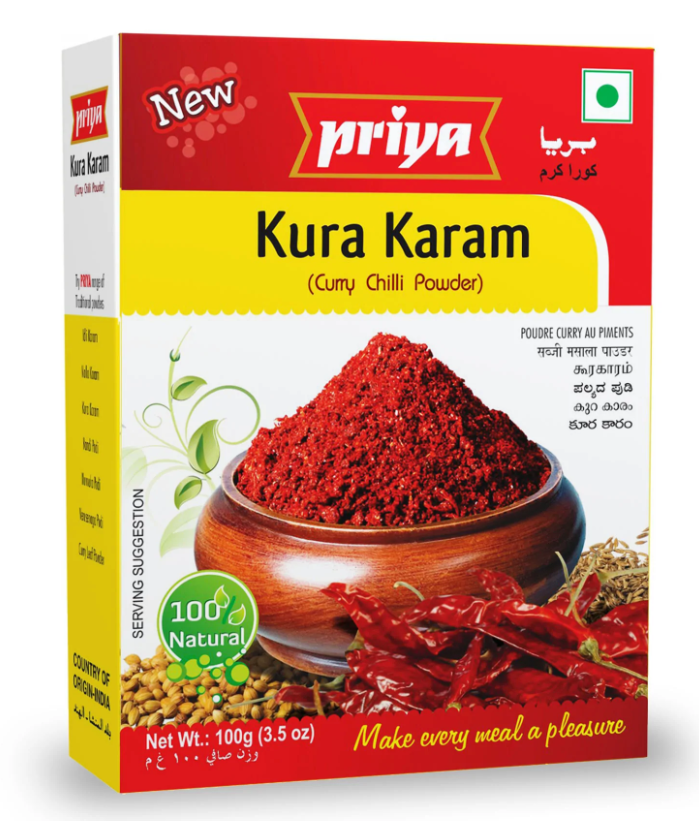 Kura Karam (Curry Chilli) Powder