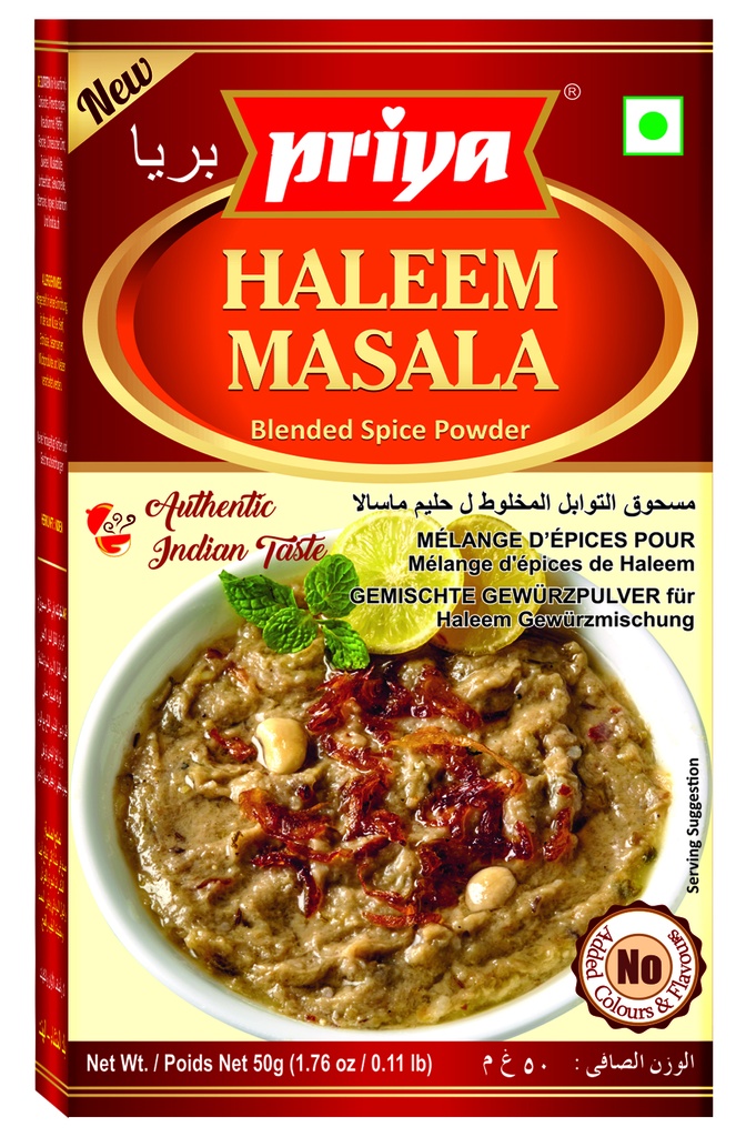 Haleem Masala Powder