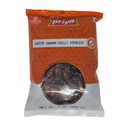 Guntur Sannam Red Chilli Whole (Stemless)