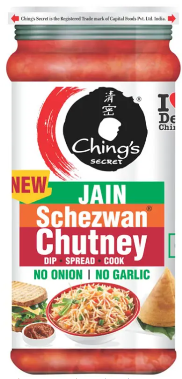 Jain Schezwan Chutney