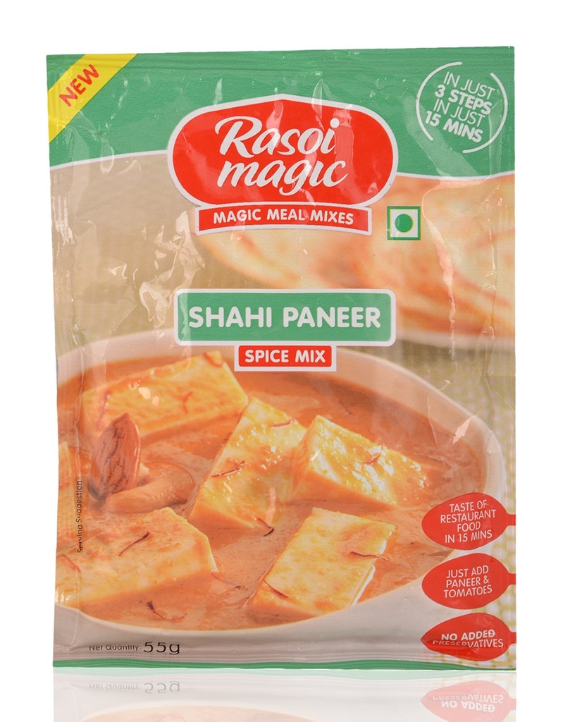 Shahi Paneer