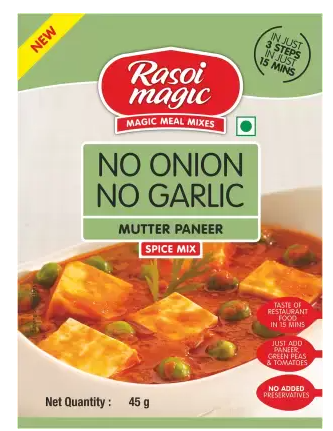 NONG Mutter Paneer