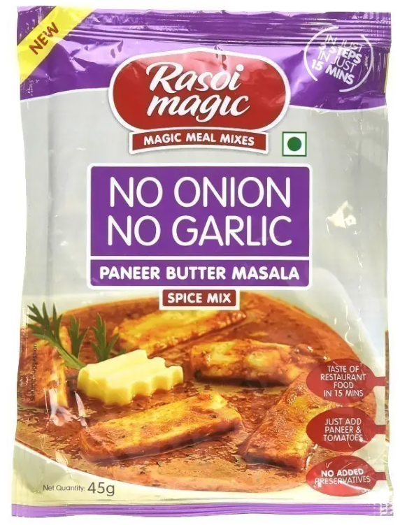 NONG Paneer Btr.Masala