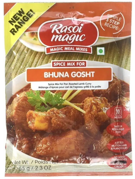 Bhuna Gosht