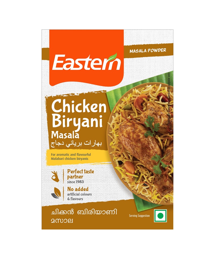 Chicken Biriyani Masala Powder