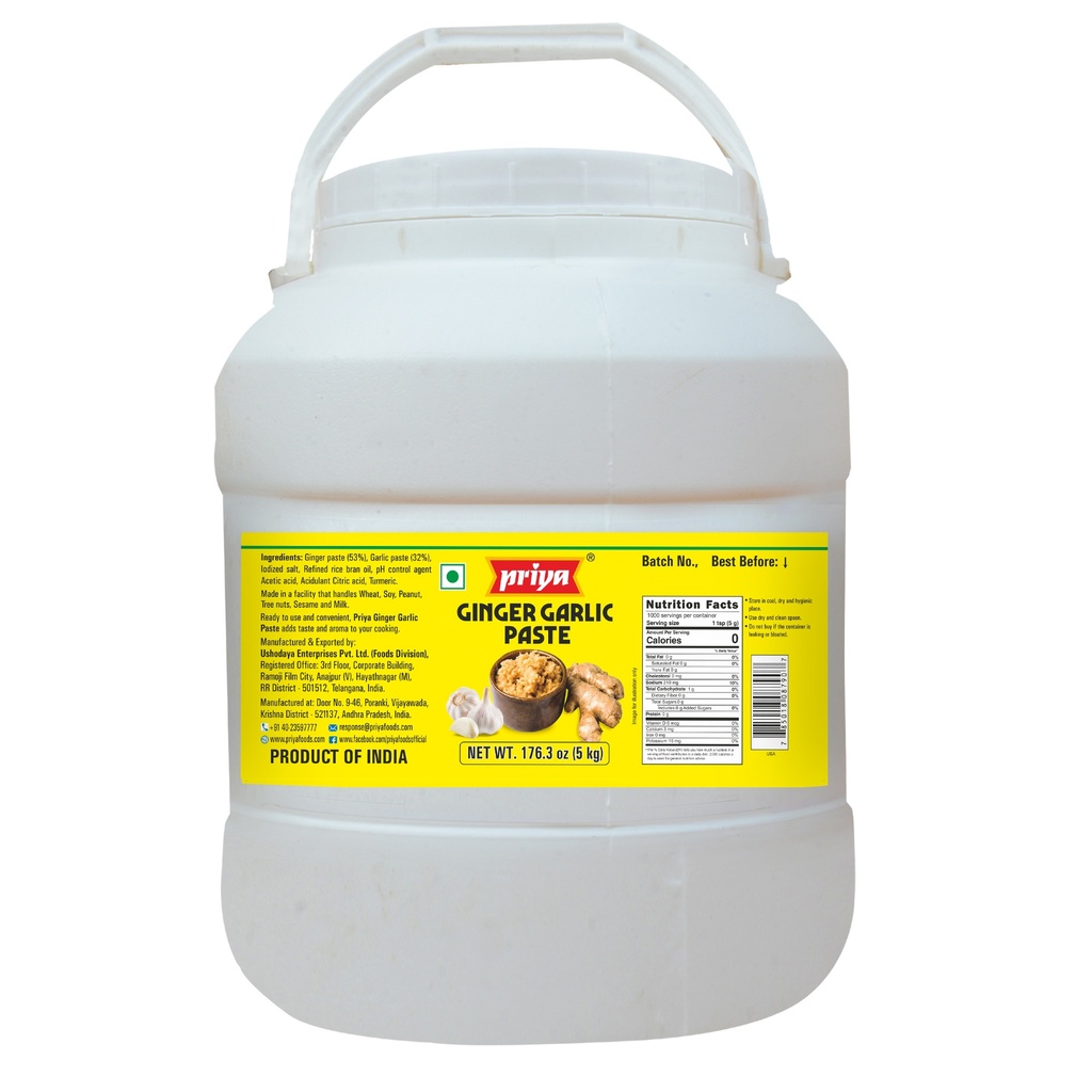 Ginger Garlic Paste