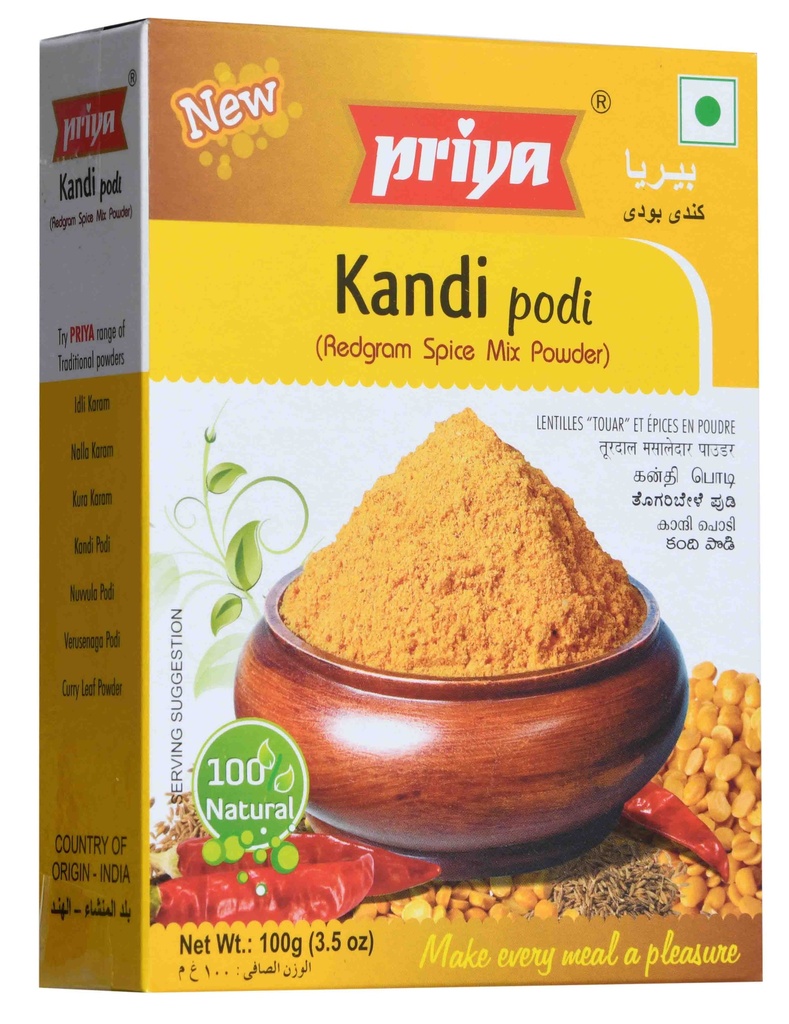 Kandi Podi (Red gram Spice mix) (Pouch)