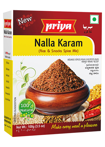 Nalla Karam (Rice & Snacks Spice mix) (Pouch)