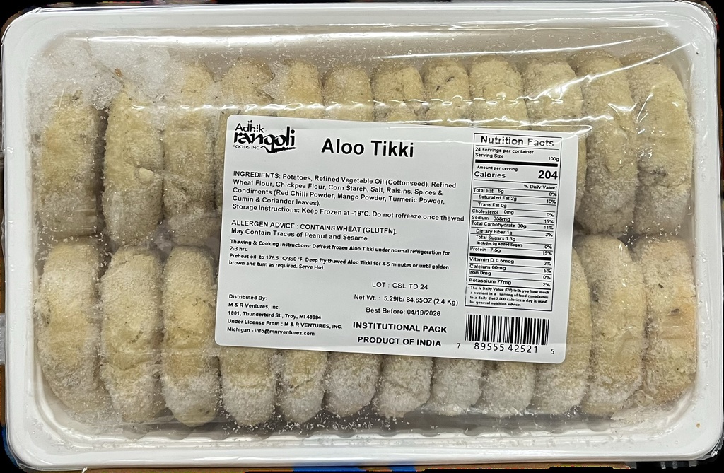 R48 VPK Aloo Tikki (Jumbo/Burger)