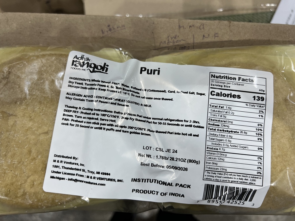 R52 Puri