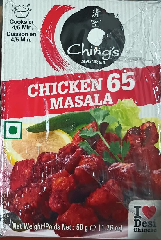 Chicken 65 Masala