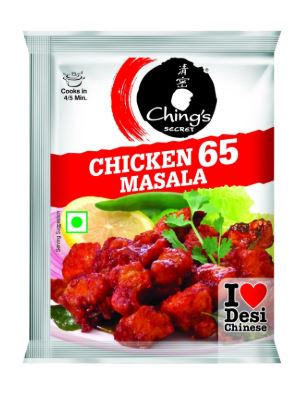 Chicken 65 Masala