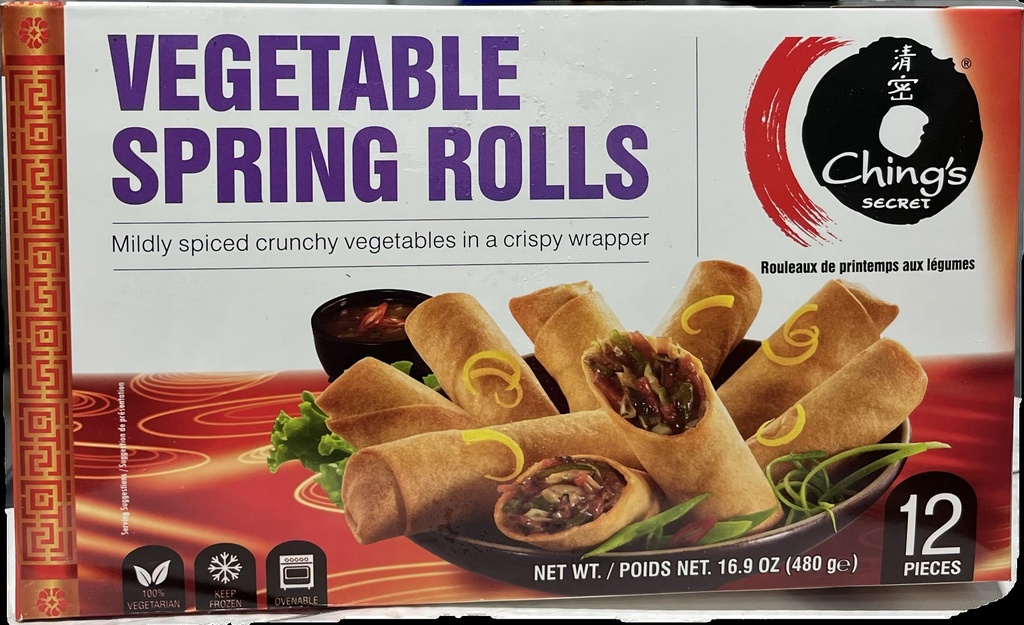 Vegetable Spring Rolls