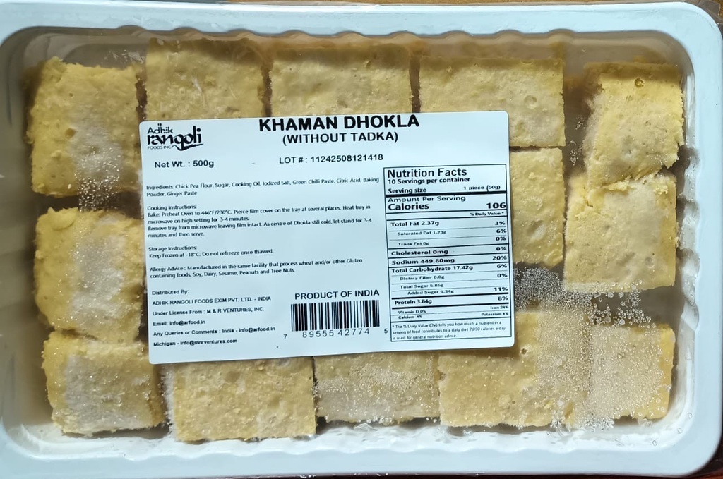 R67 Khaman Dhokla without Tadka