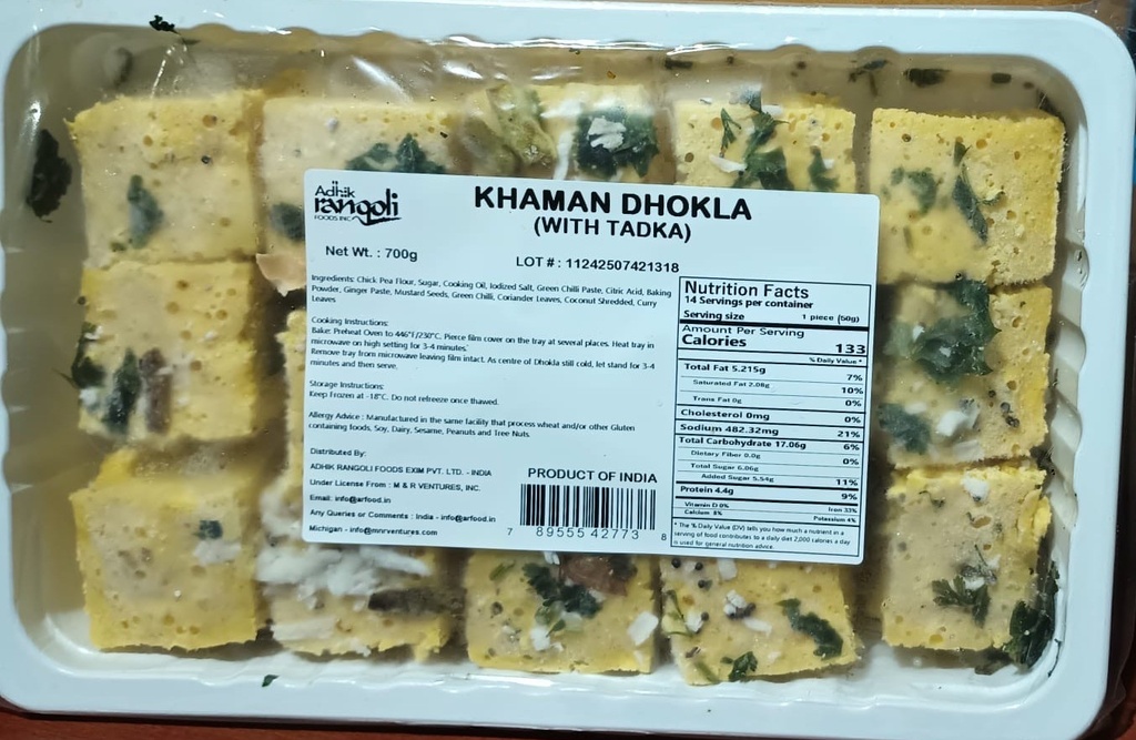Khaman Dhokla with Tadka