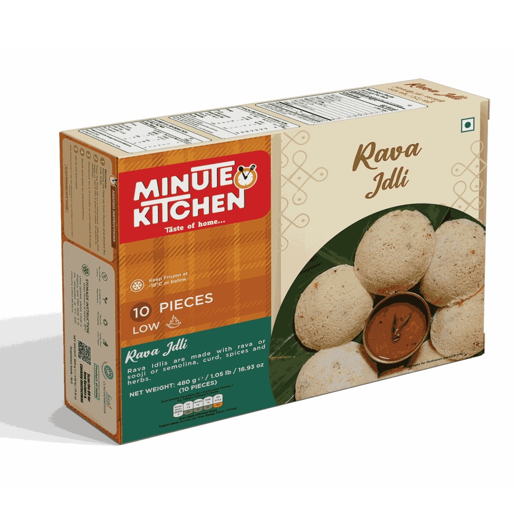 Rava Idly (Idli) + Chutney