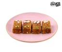 VPK Dark Kalakand (Dark Milk Cake)