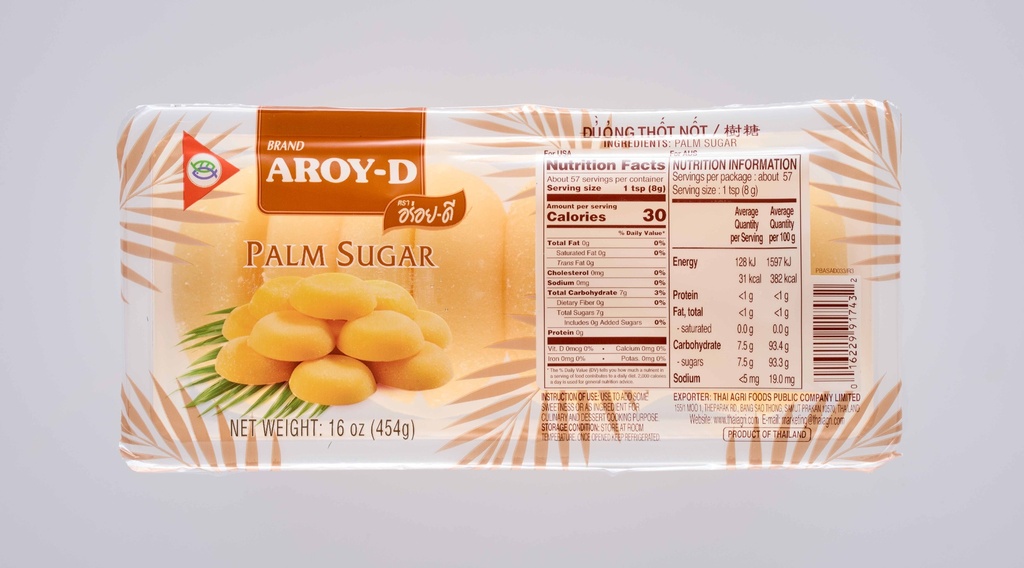 Palm Sugar