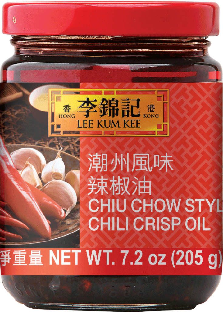 Chiu Chow Style Chilli Crisp Oil (205 g)