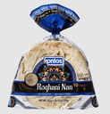 [CKNT:BRD:49601R1] - Naan Roghani - [794g (10pcsx79g/pc)]