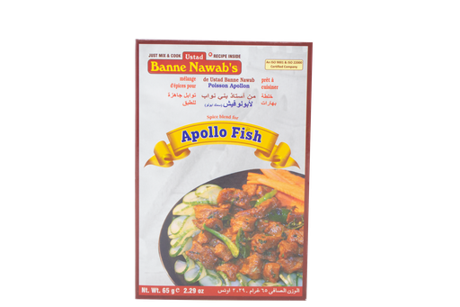 [DBNW:MSL:14301A02] - Apollo Fish Masala - [65g]