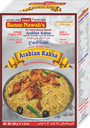 [DBNW:MSL:14301A06] Arabian Kabsa Masala