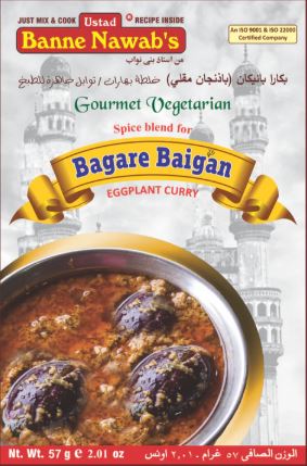 [DBNW:MSL:14301B04] Bagare Baigan Masala