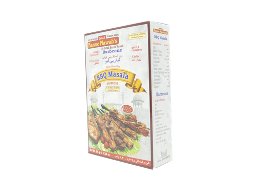 [DBNW:MSL:14301B05] - Bbq Masala - [38g]