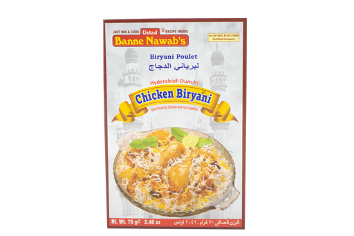 [DBNW:MSL:14301C02] - Chicken Biryani Masala - [70g]