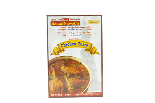 [DBNW:MSL:14301C03] - 6 Chicken Curry Masala - [65g]