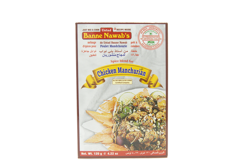 [DBNW:MSL:14301C04] - 7 Chicken Manchurian Masala - [120g]