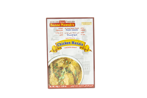 [DBNW:MSL:14301C05] - 8 Chicken Masala - [45g]