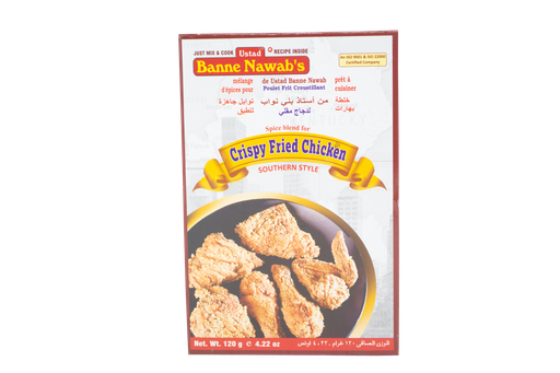 [DBNW:MSL:14301C08] - 11 Crispy Fried Chicken Masala - [120g]