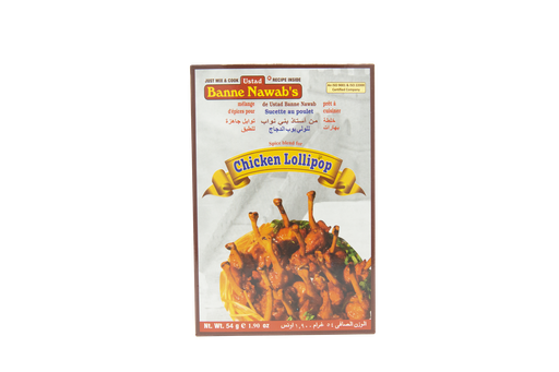 [DBNW:MSL:14301C10] - 23 Chicken Lollipop Masala - [54g]