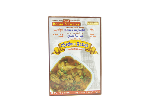 [DBNW:MSL:14301C11] Chicken Qorma Masala