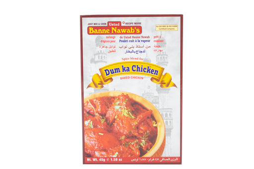 [DBNW:MSL:14301D01] - 12 Dum Ka Chicken Masala - [45g]