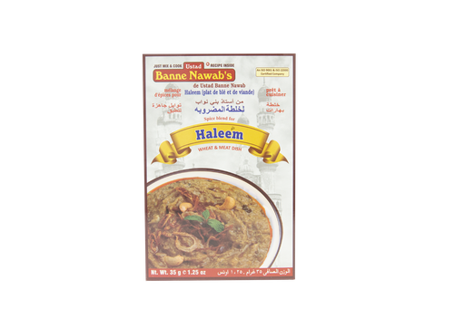 [DBNW:MSL:14301H01] - 14 Haleem Masala - [35g]