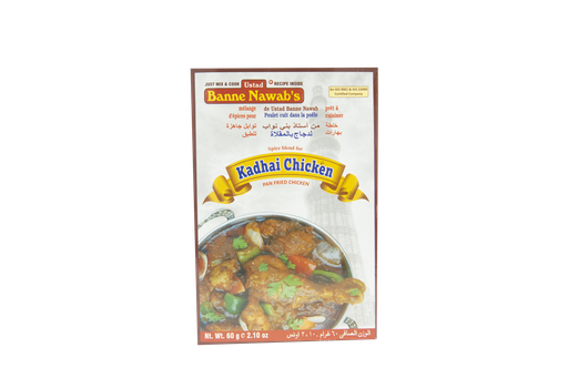 [DBNW:MSL:14301K01] - Kadhai Chicken Masala - [60g]