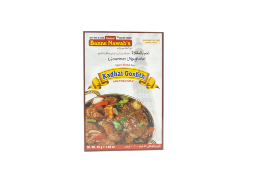 [DBNW:MSL:14301K05] Kadhai Ghoshth Masala