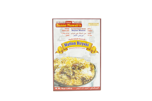 [DBNW:MSL:14301M01] - 17 Mutton Biryani Masala - [70g]