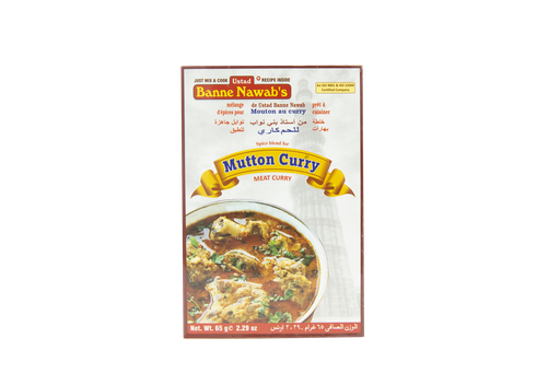 [DBNW:MSL:14301M02] - 18 Mutton Curry Masala - [65g]